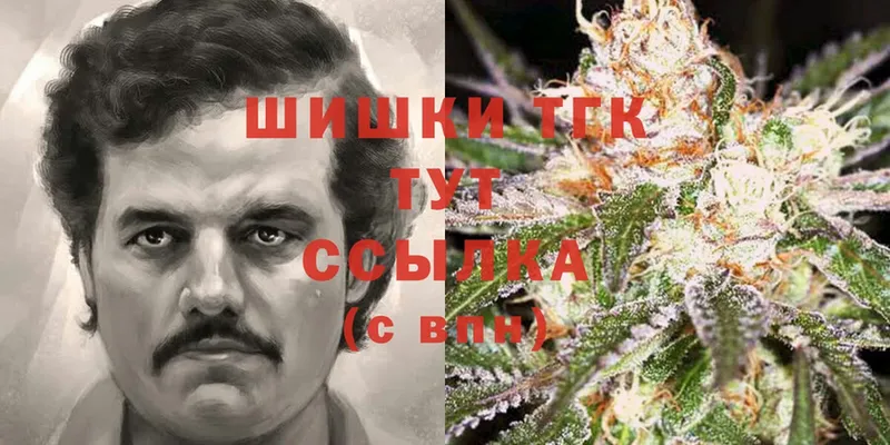 Каннабис OG Kush  купить  сайты  Бирюсинск 